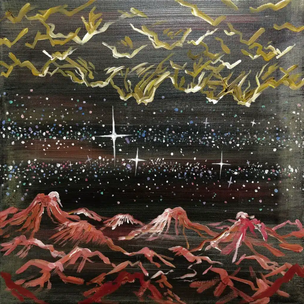 SAKURA (feat. The Quiett)