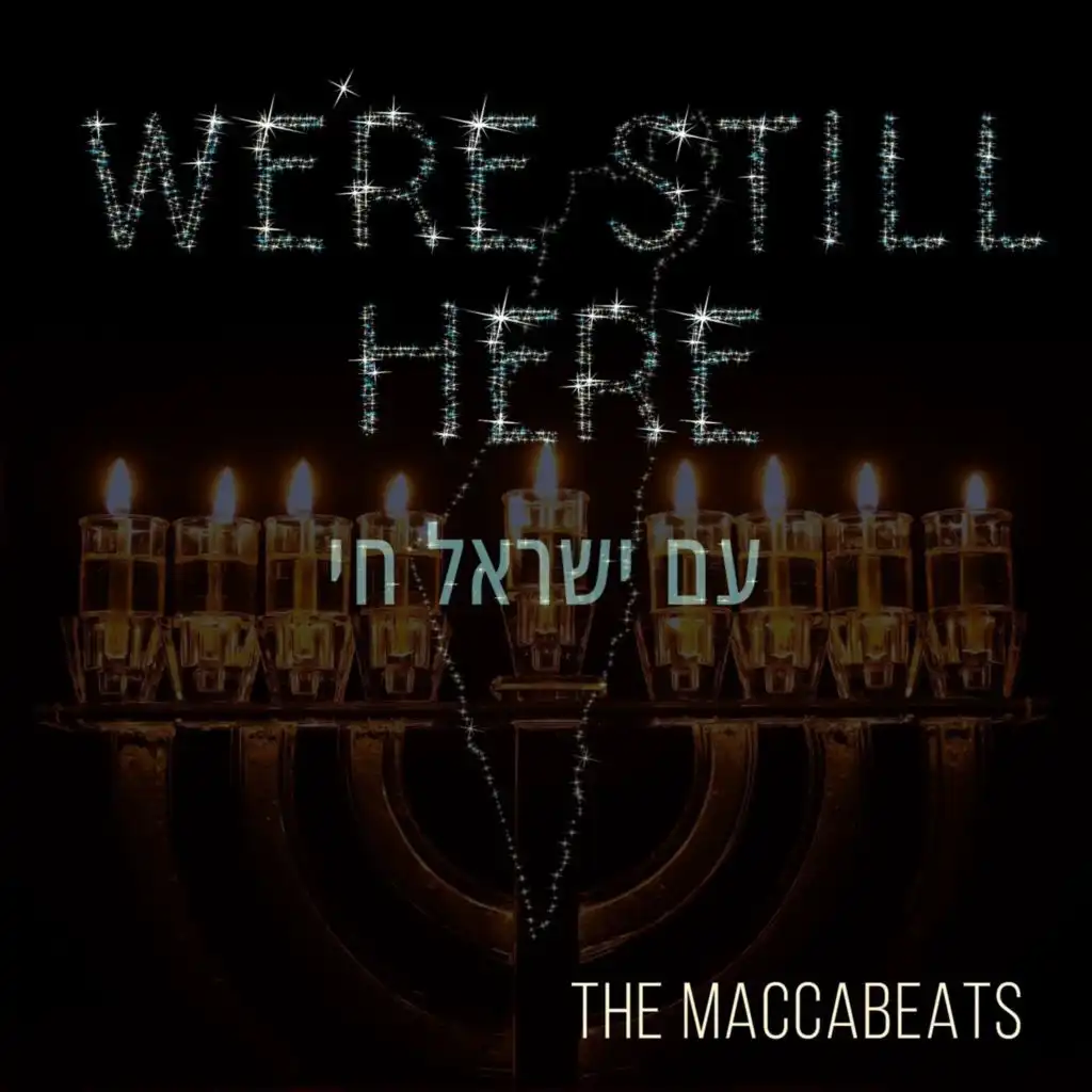 Maccabeats