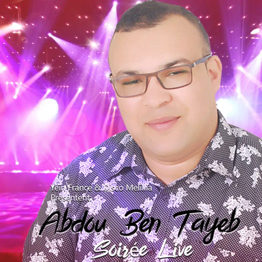 Tar Rabi