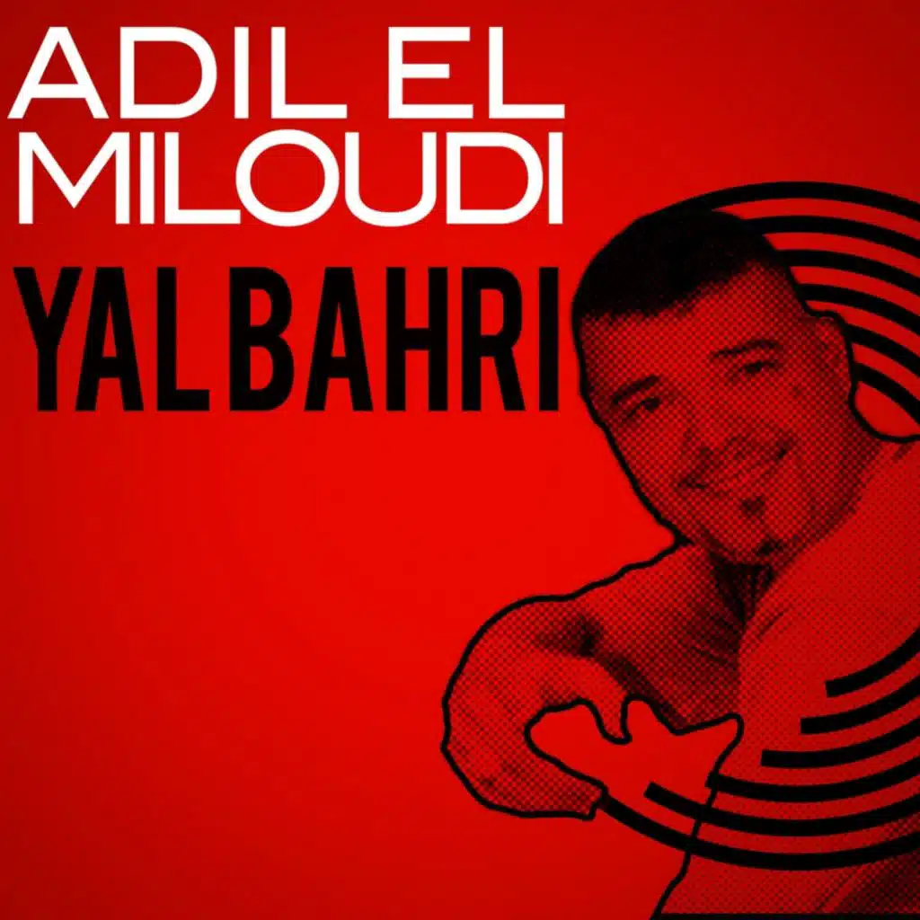 Yalbahri