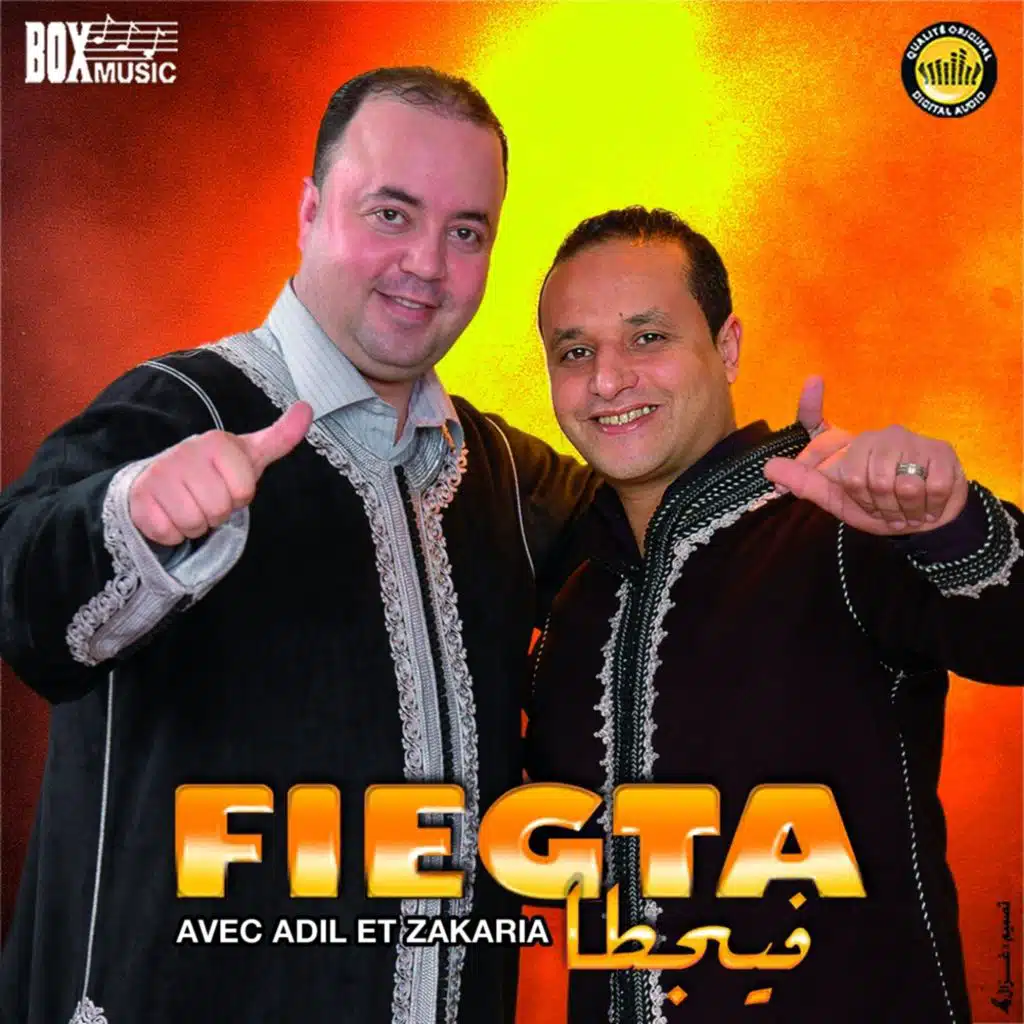 Nachtine (feat. Zakaria)