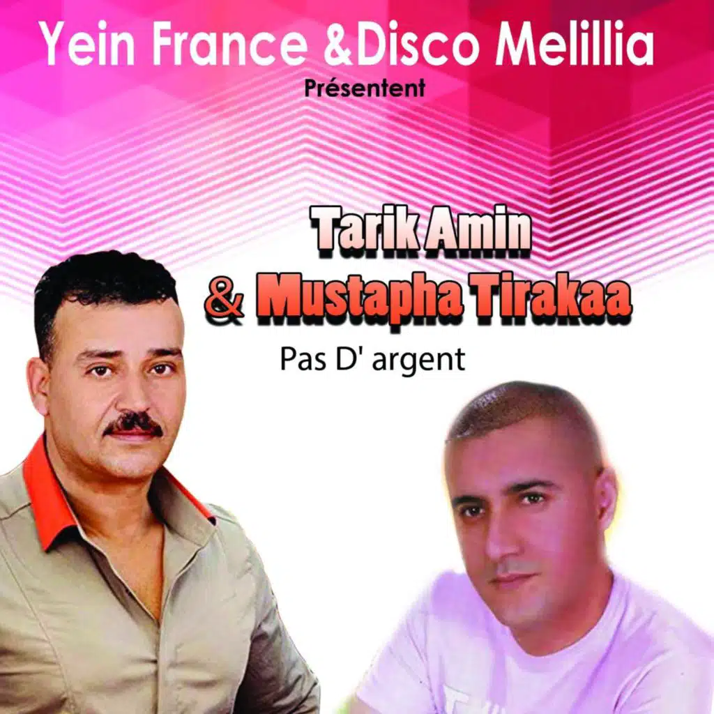 Pas d'argent (feat. Mustapha Tirakaa)