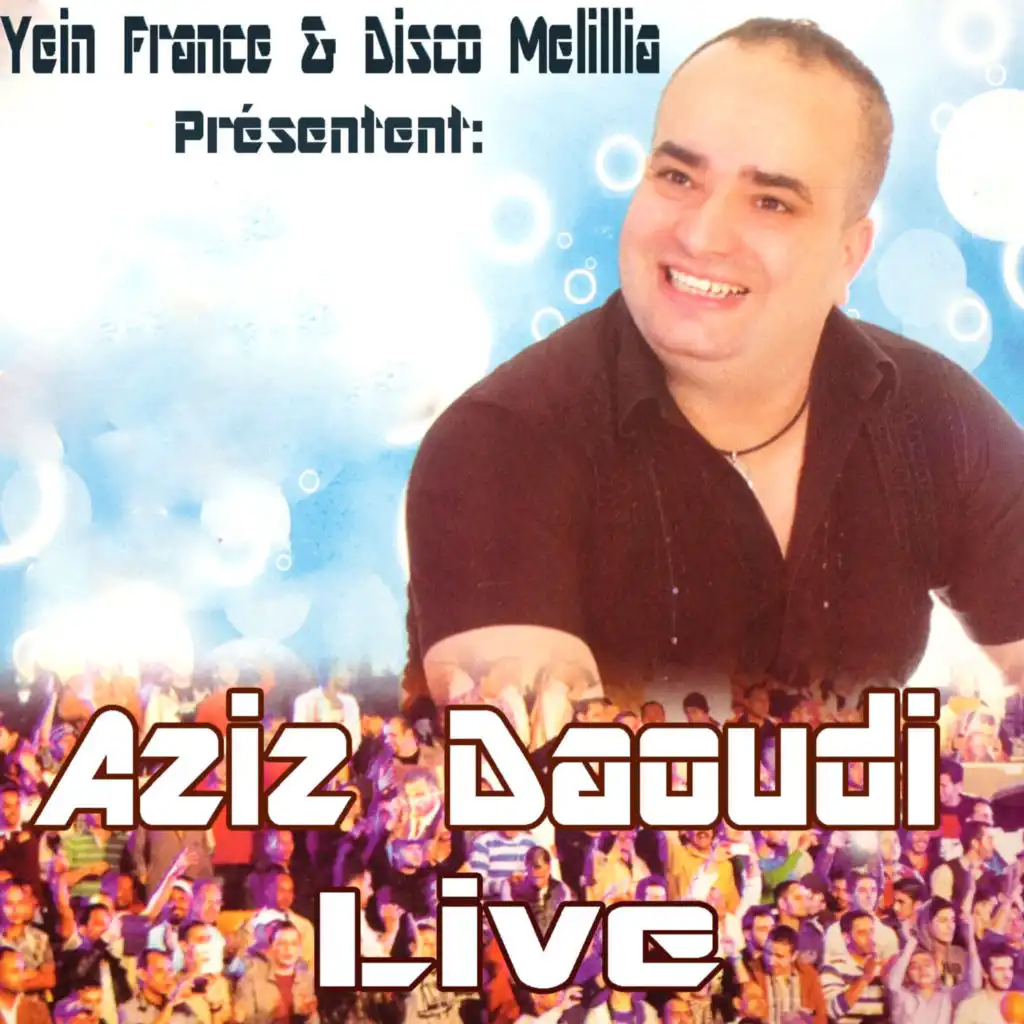 Aziz Daoudi