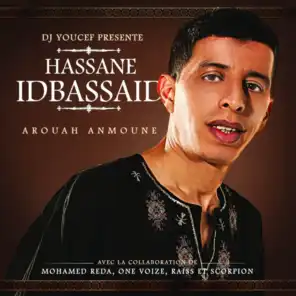 Arouah anmoune (feat. Raiss)