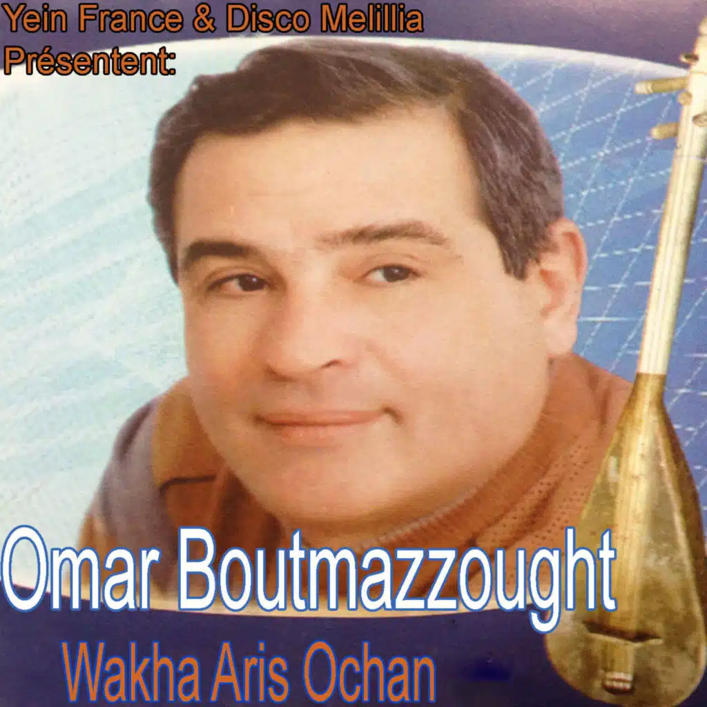 Wakha Aris Ochan