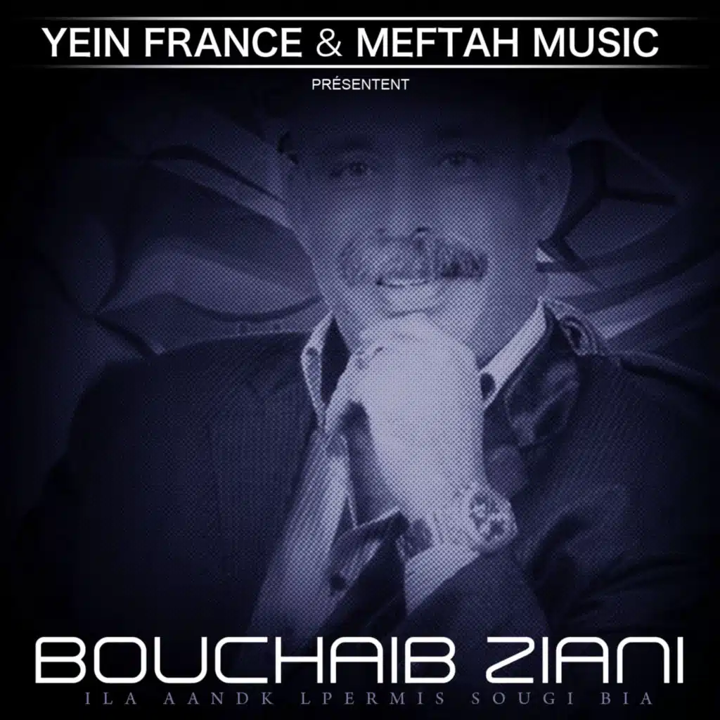 Ila Aandk Lpermis Sougi Bia