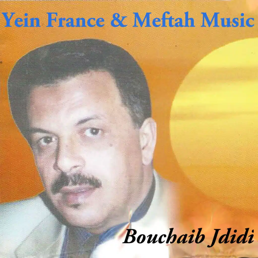 Bouchaib Jdidi