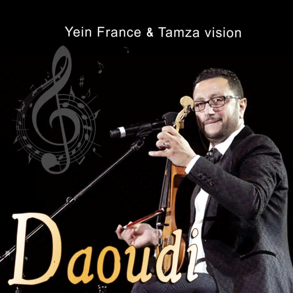 Daoudi & DJ Youcef