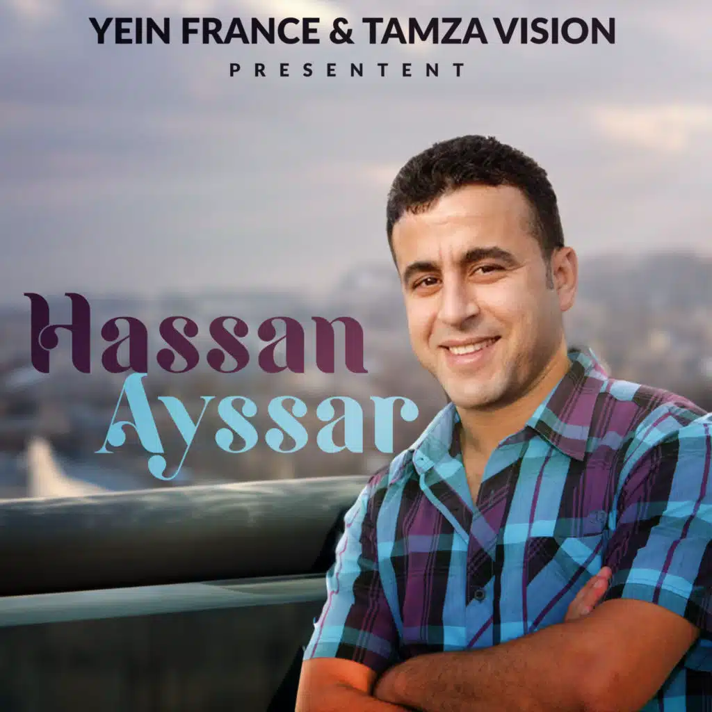 Hassan Ayssar