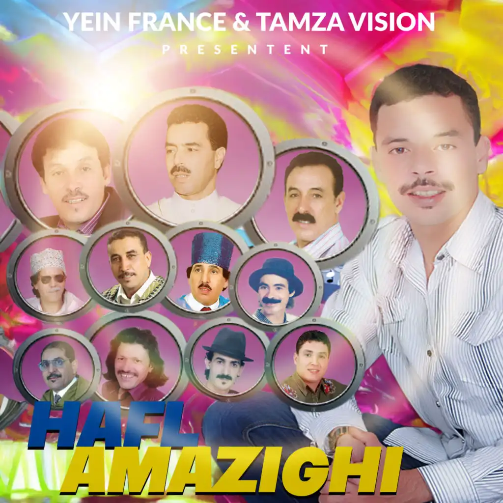 Hafl Amazighi