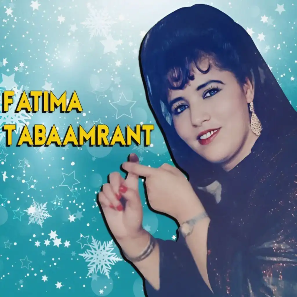 Fatima Tabaamrant