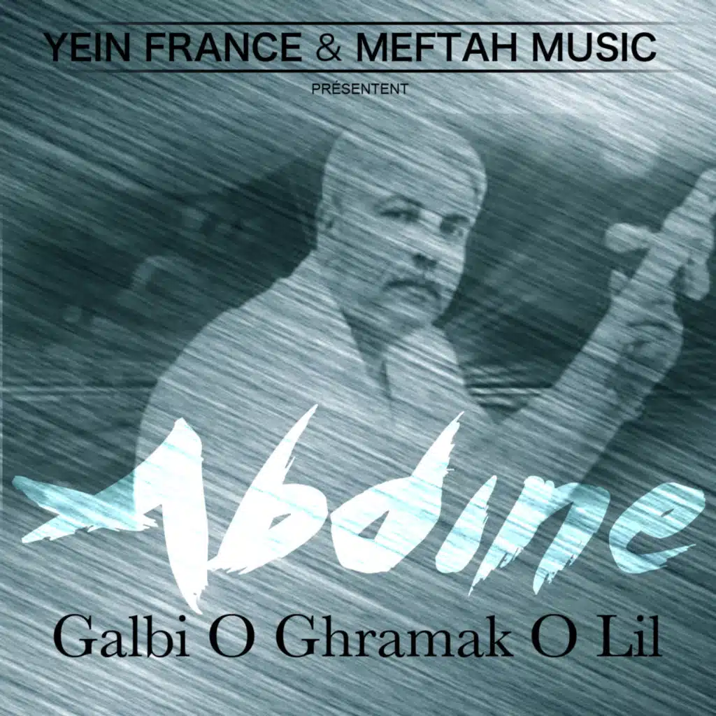 Galbi O Ghramak O Lil