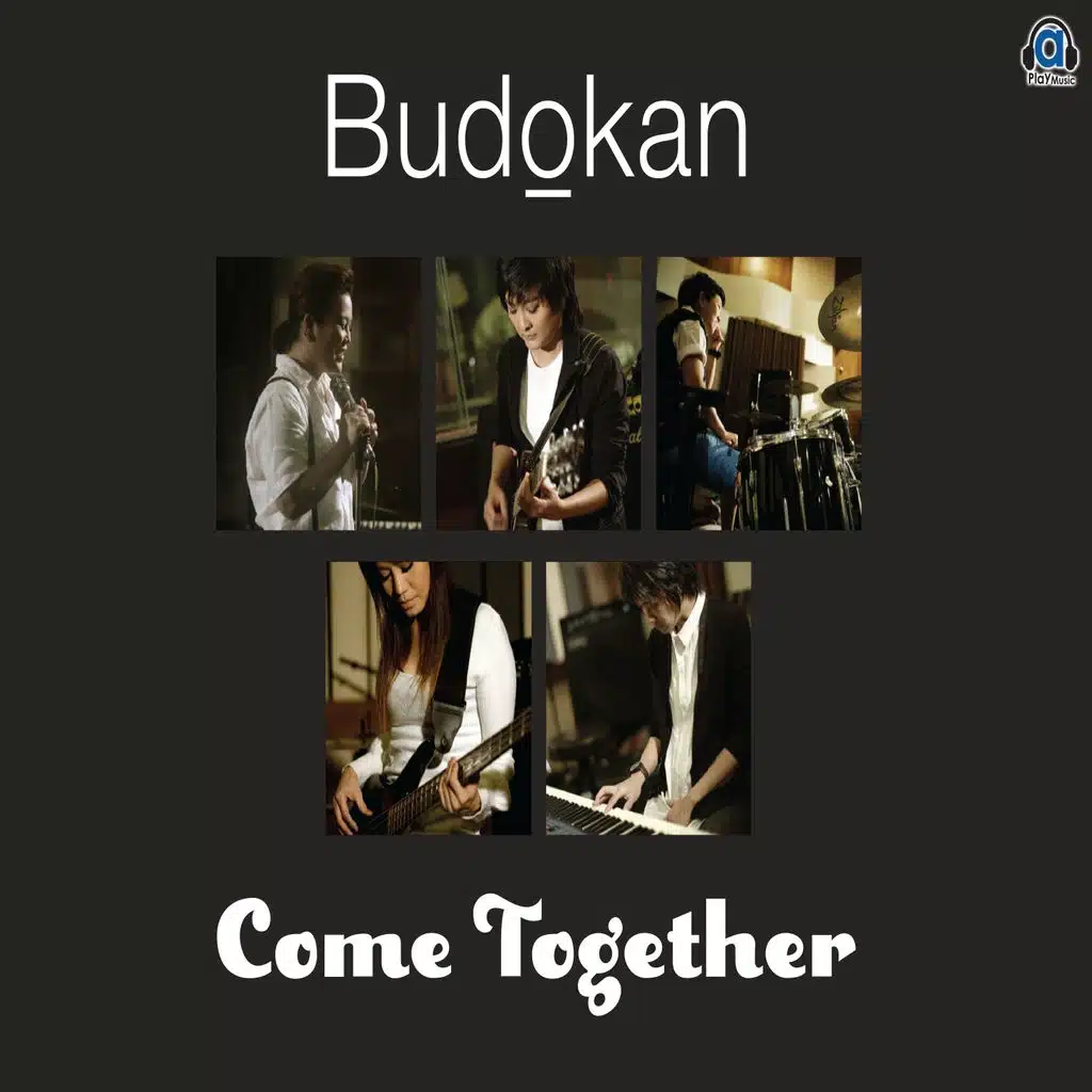 บูโดกัน