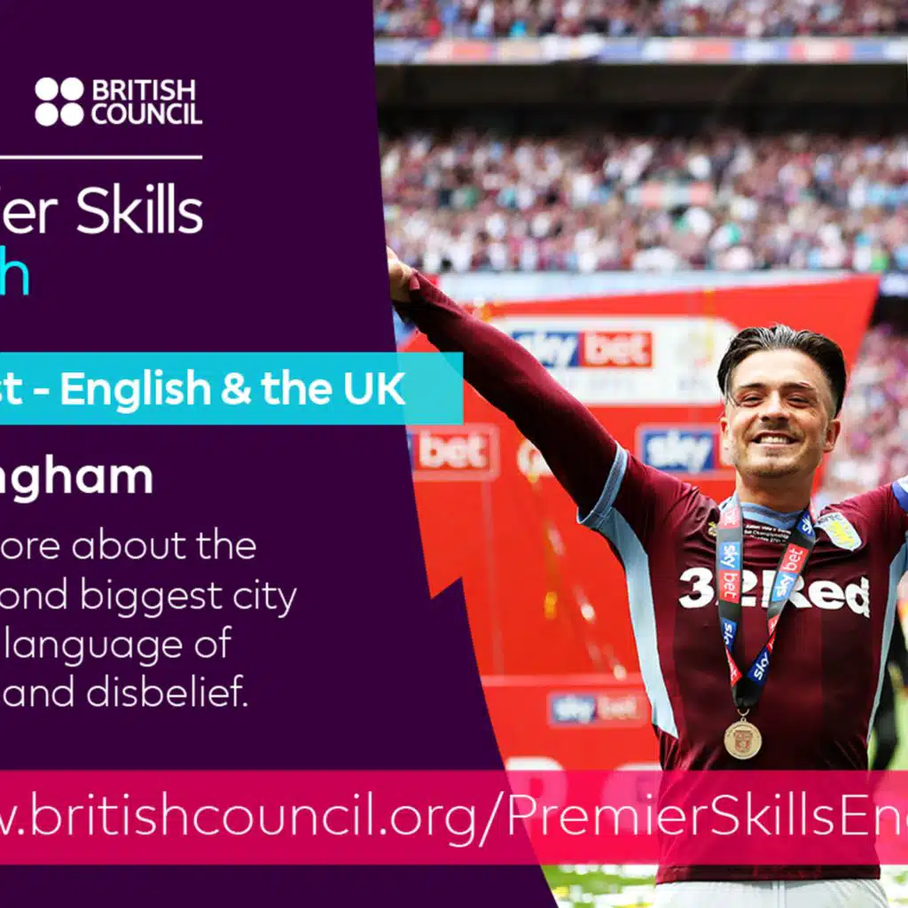English & the UK: Birmingham