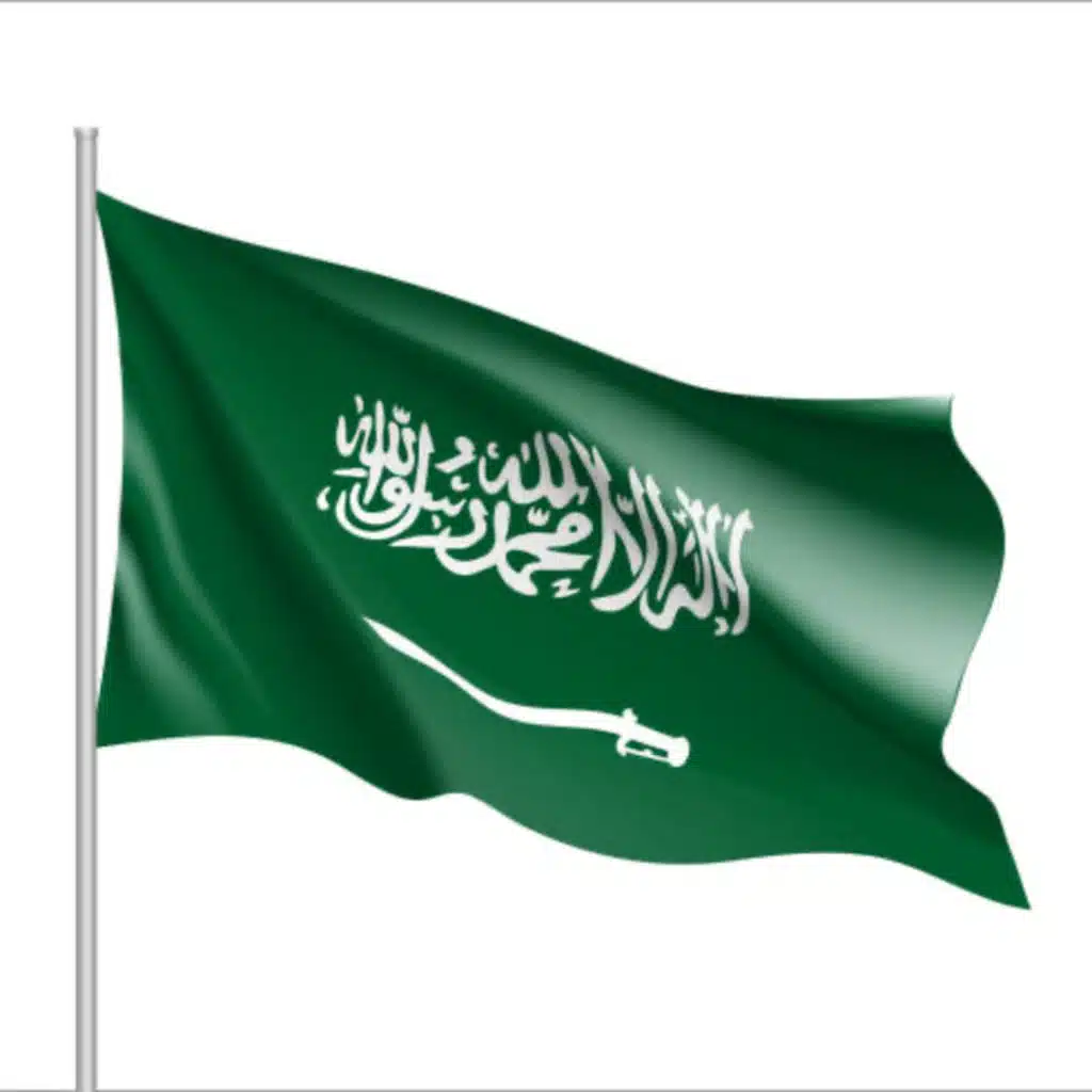 Saudi Arabia and the Gracefulness of Islam