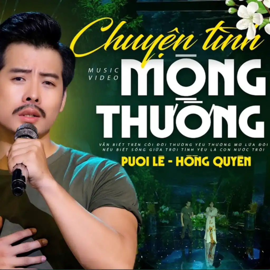 Hồng Quyên & Puol Lê