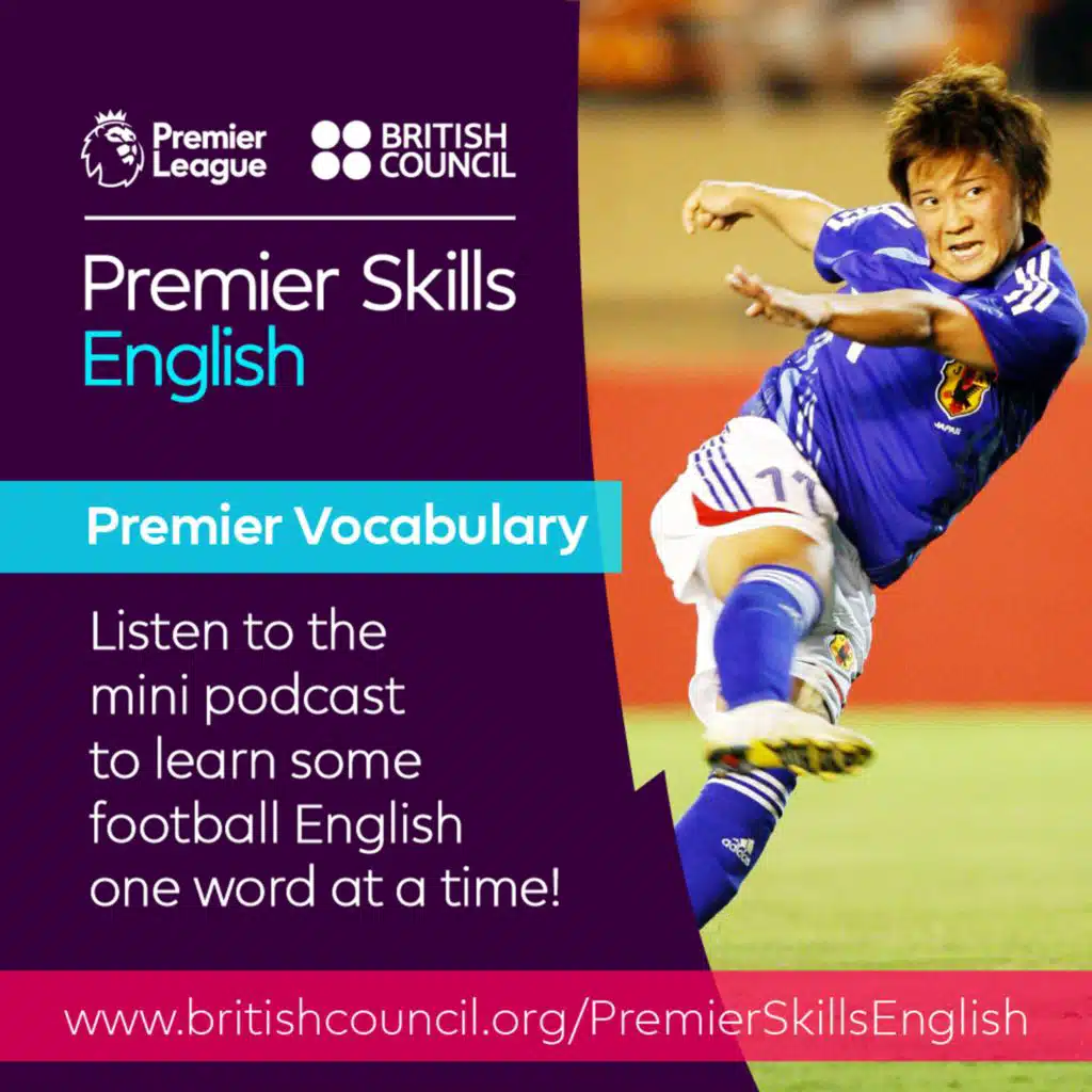 Premier Vocabulary - Easy - Volley