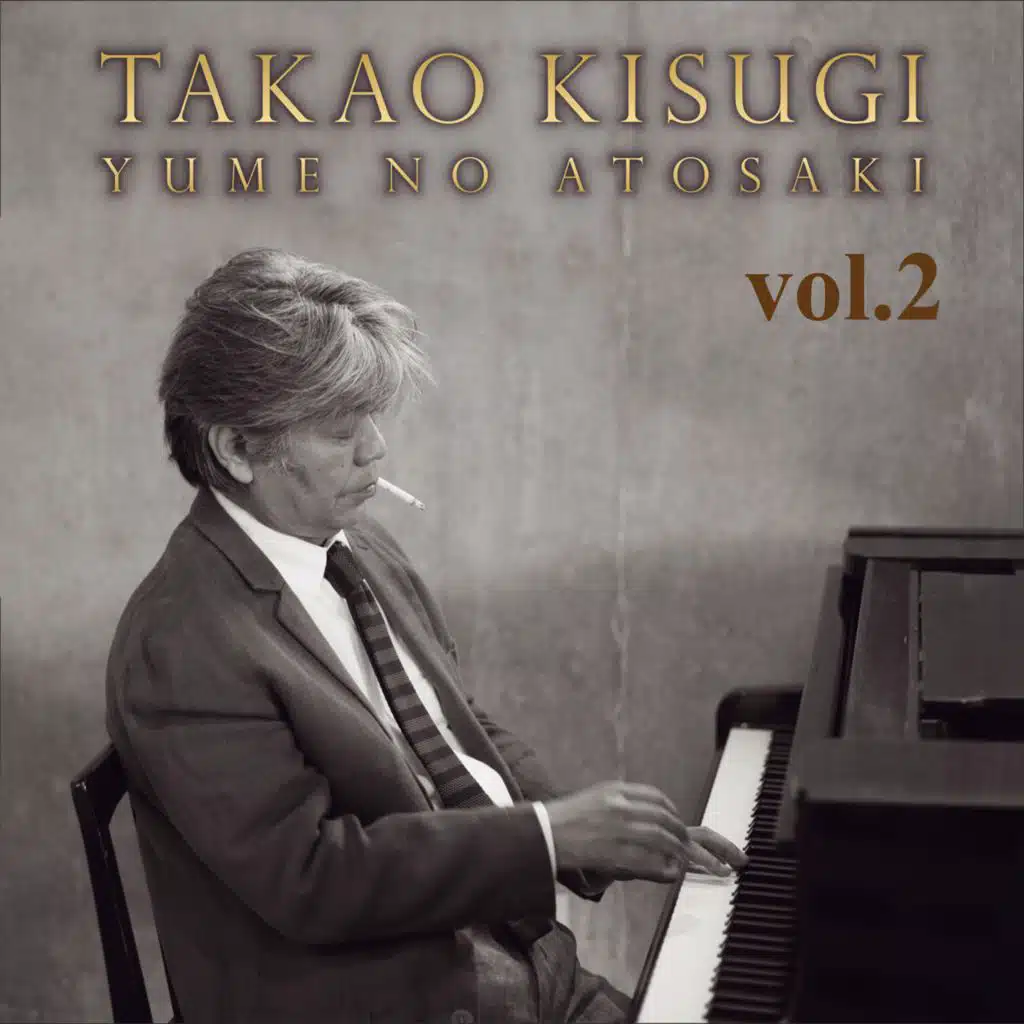 TAKAO KISUGI