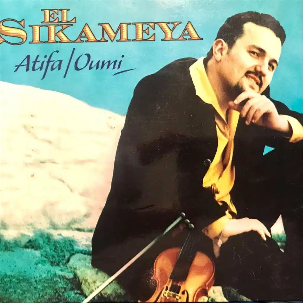 Atifa-Oumi