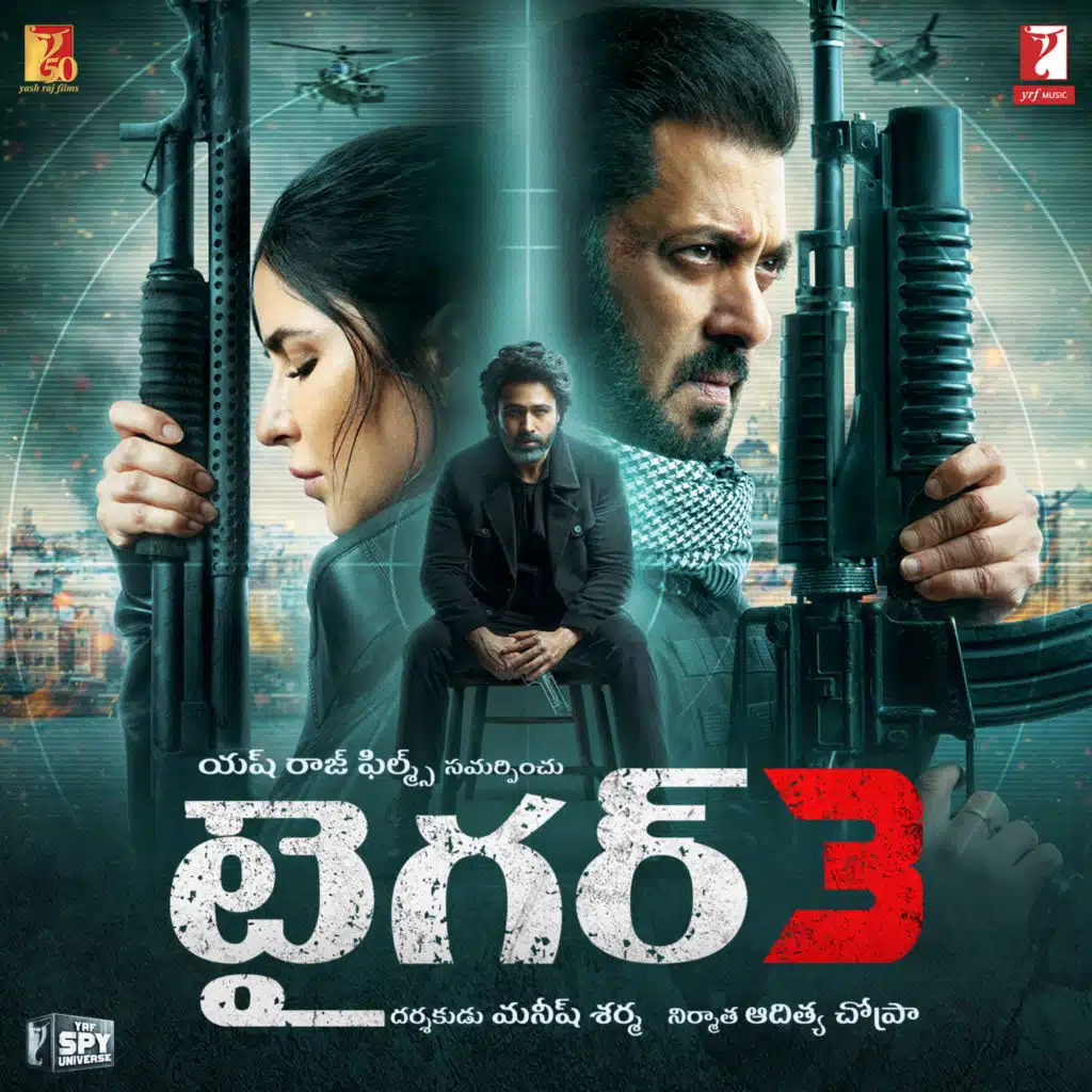 Pritam, Benny Dayal, Anusha Mani & Chandra Bose