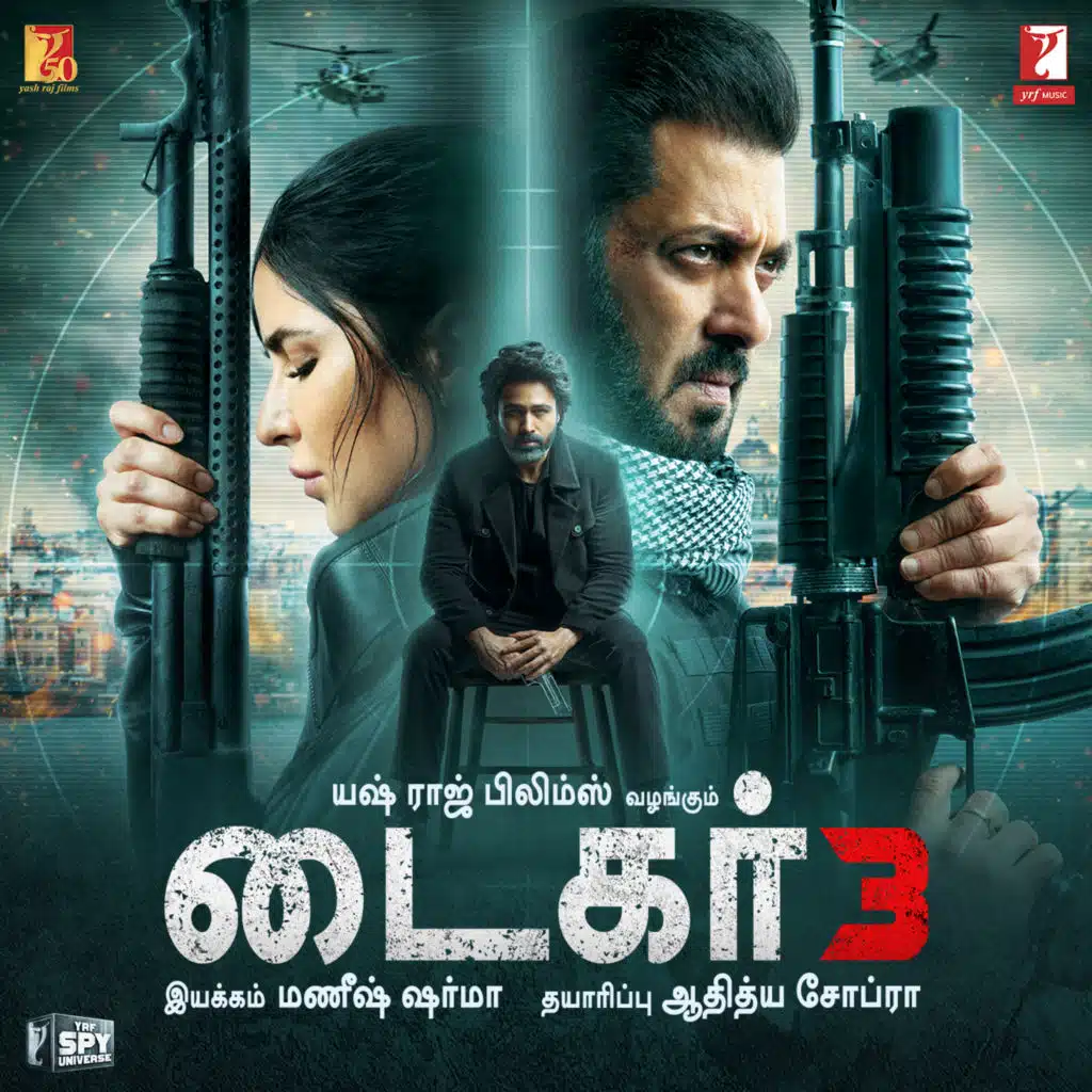 Tanuj Tiku & Julius Packiam