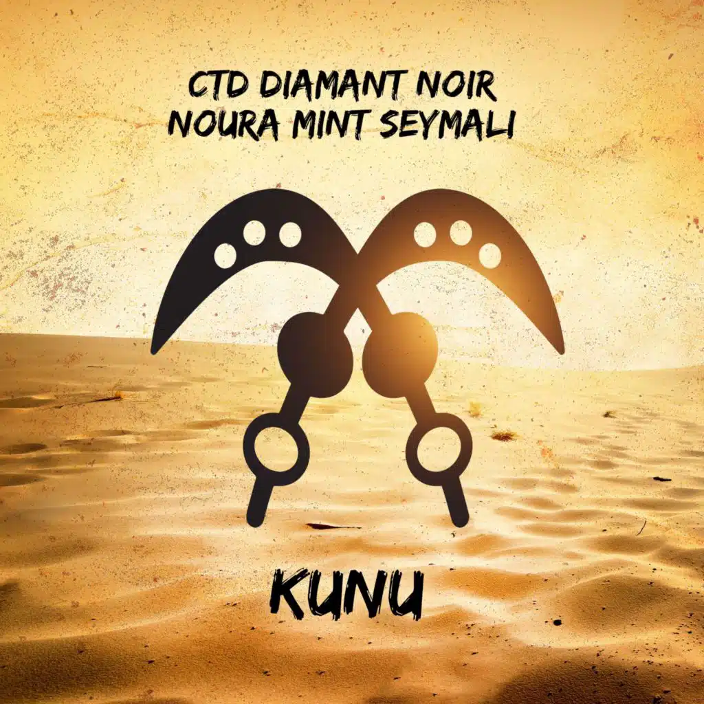 KUNU (feat. Noura Mint Seymali)