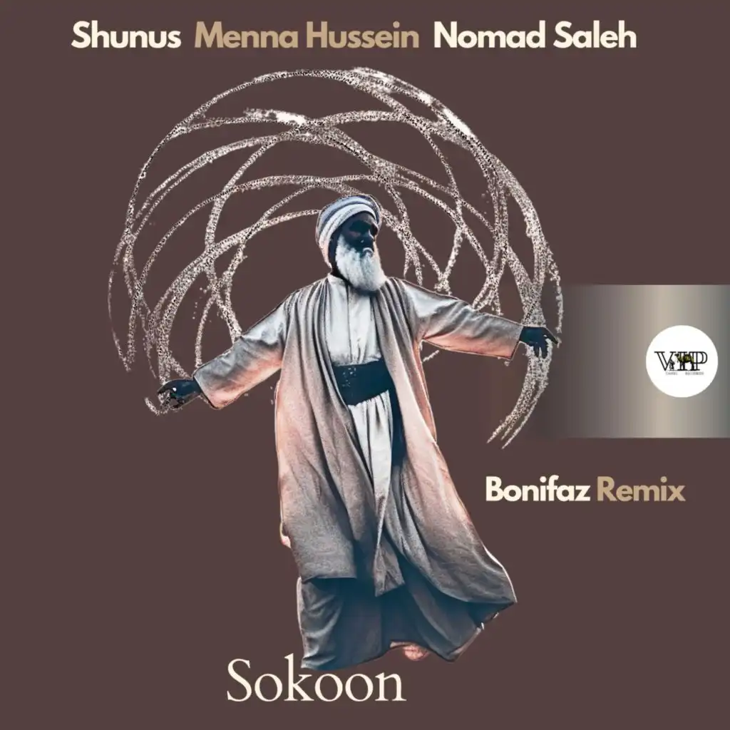 Shunus, Menna Hussein & Nomad Saleh