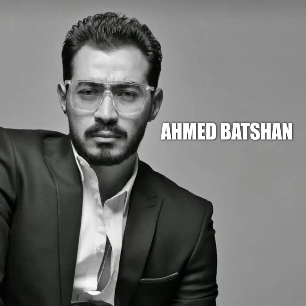 هنفضها طيابه