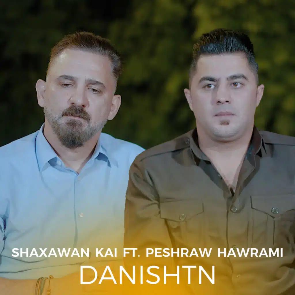 Bayni Mn u To (feat. Peshraw Hawrami)