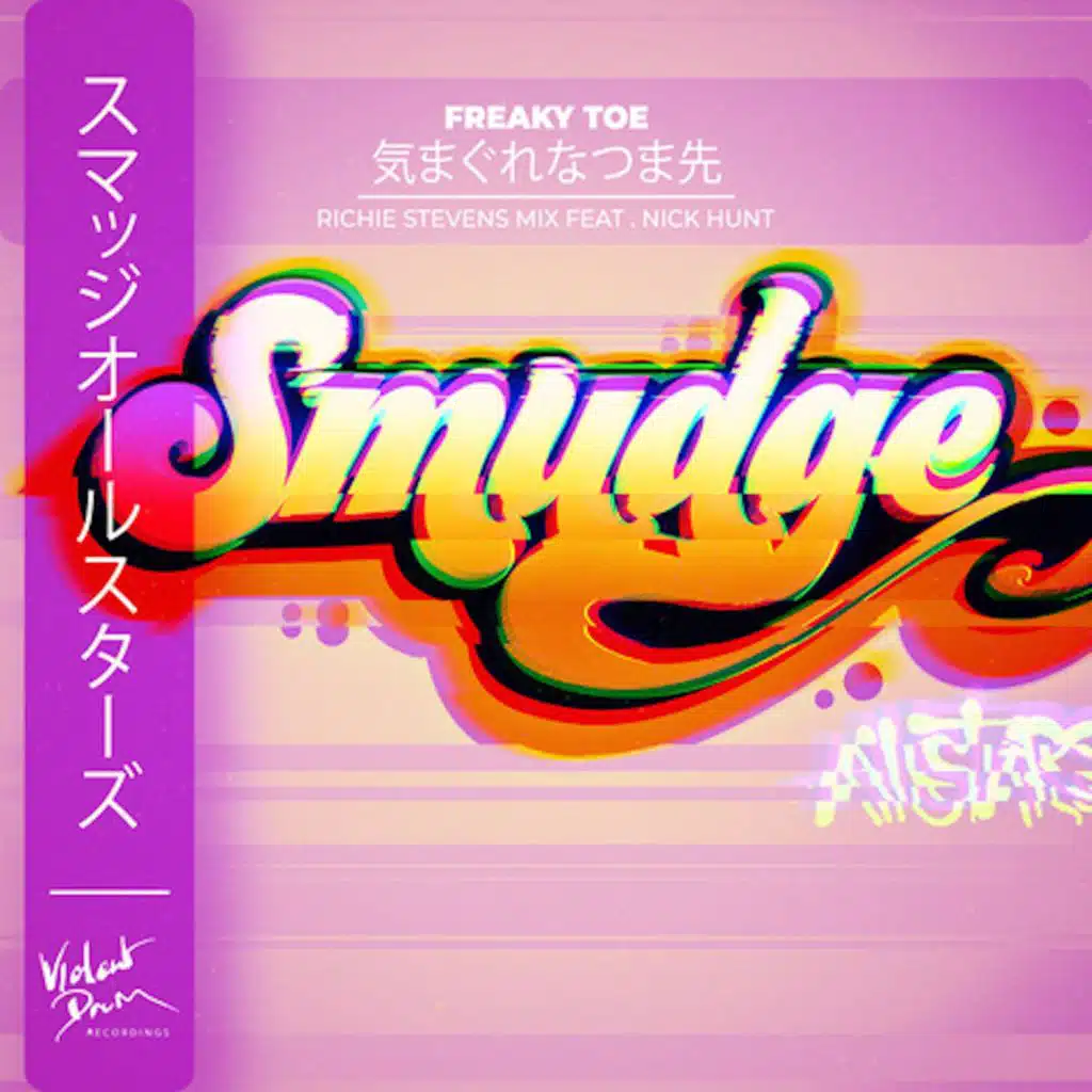 Smudge All Stars, Culture Club & Richie Stevens