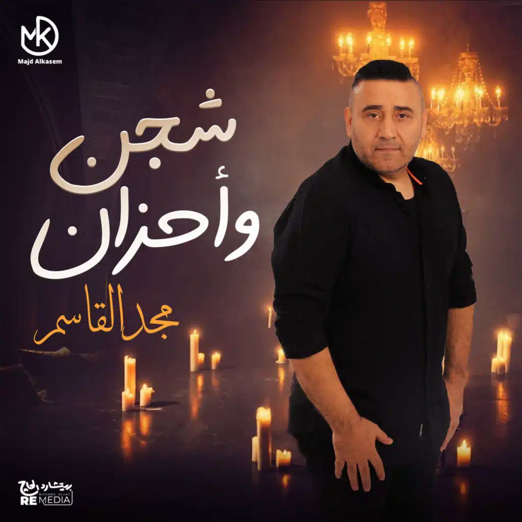مش مهم