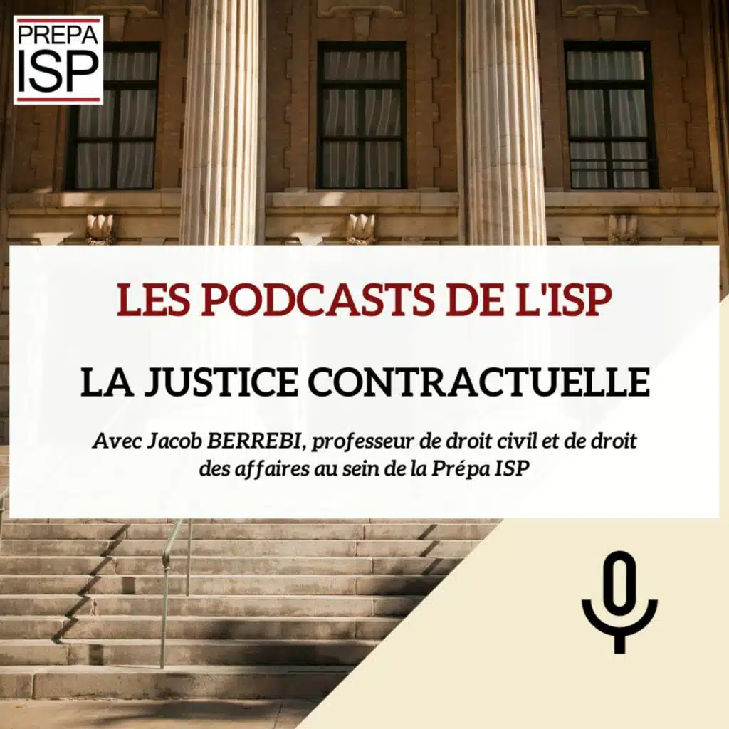 La justice contractuelle