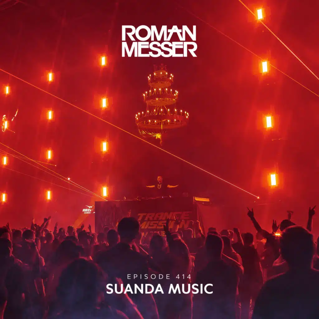 Remember (Suanda 414)