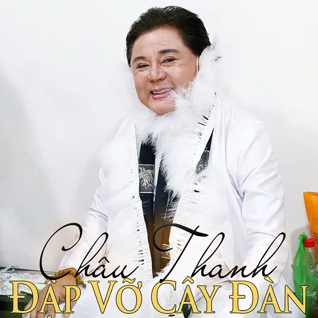 Đập vỡ cây đàn