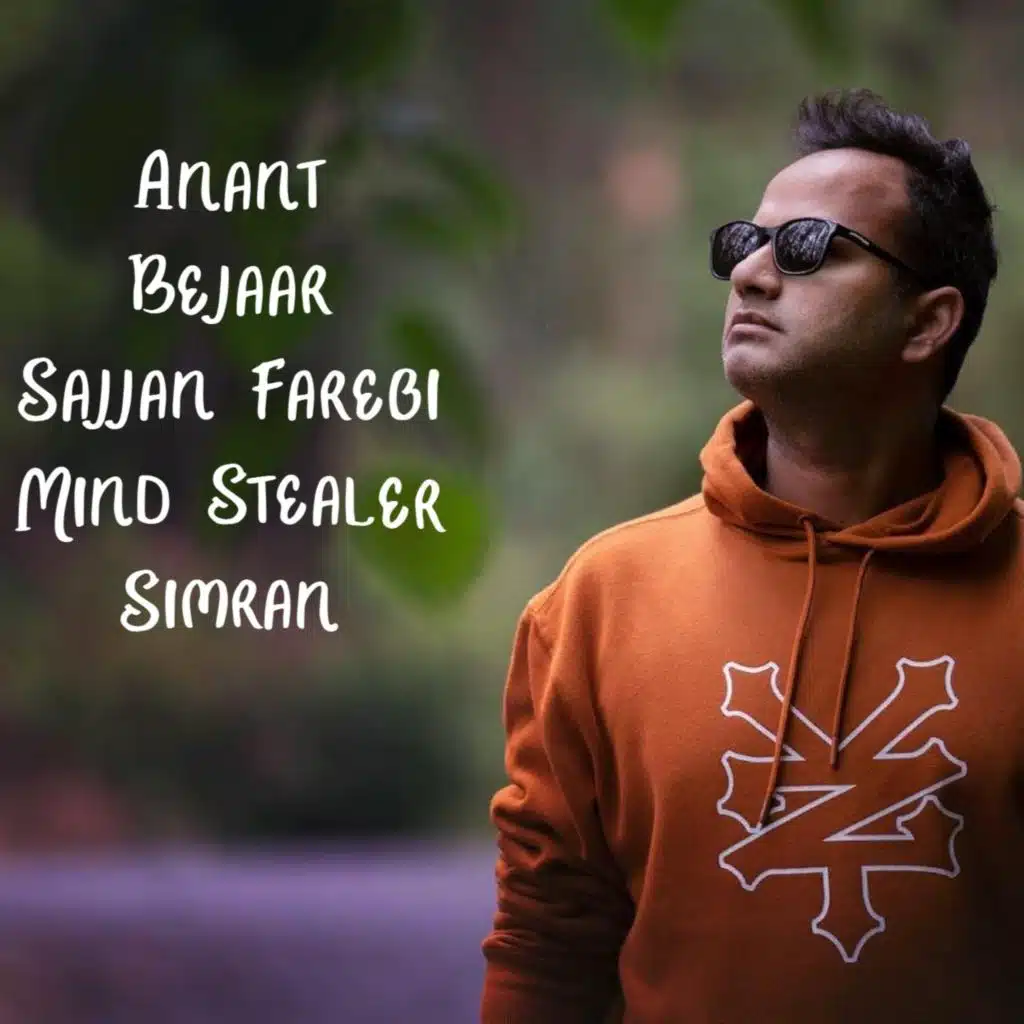 Rg Panjabi Hits