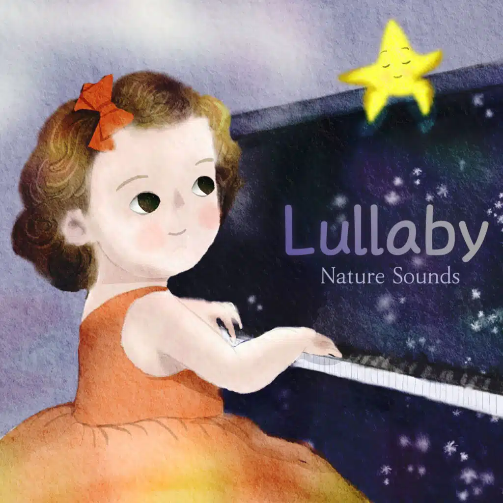 편안한 백색소음 자장가 피아노