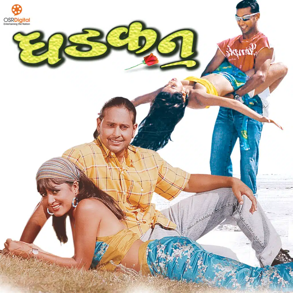 Udit Narayan & Shreya Ghoshal