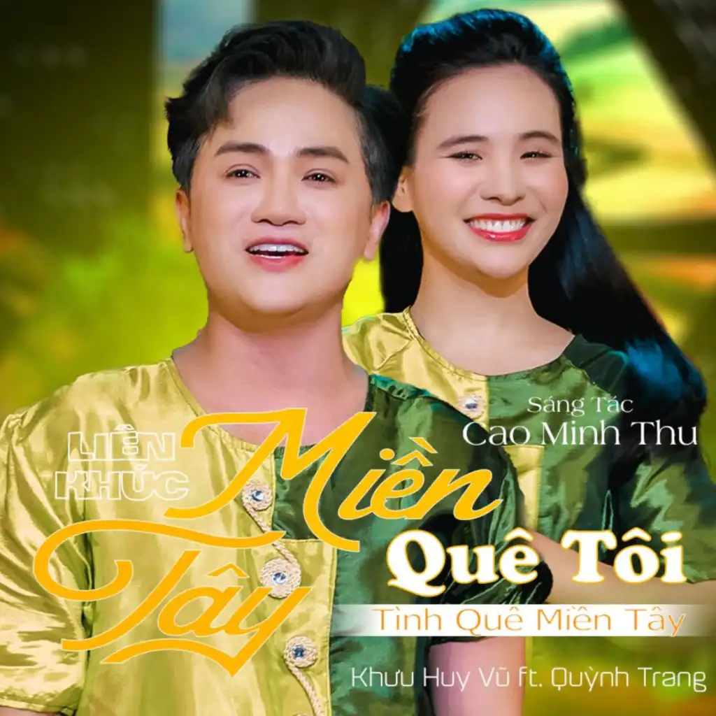 Khưu Huy Vũ & Quỳnh Trang