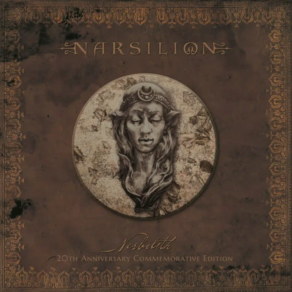 Narsilion