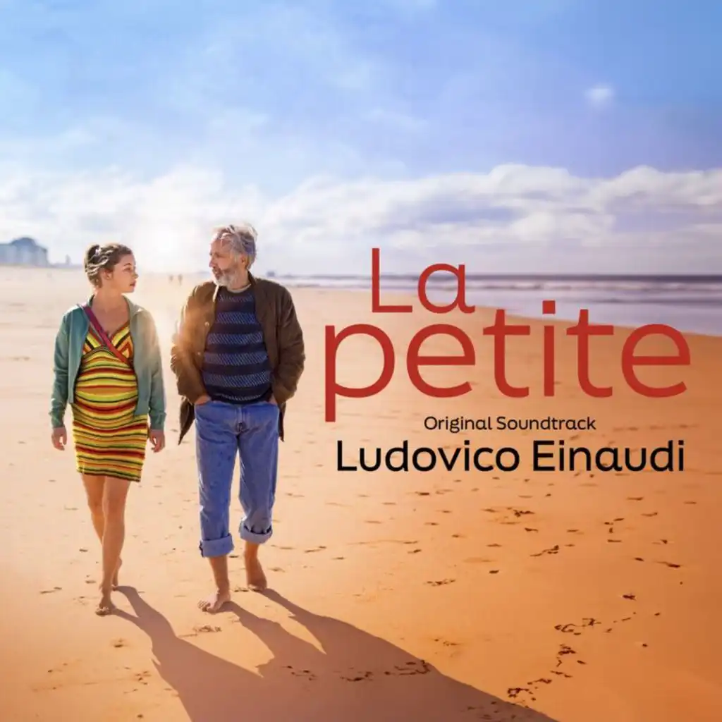 L’Examen (From "La Petite" Soundtrack)