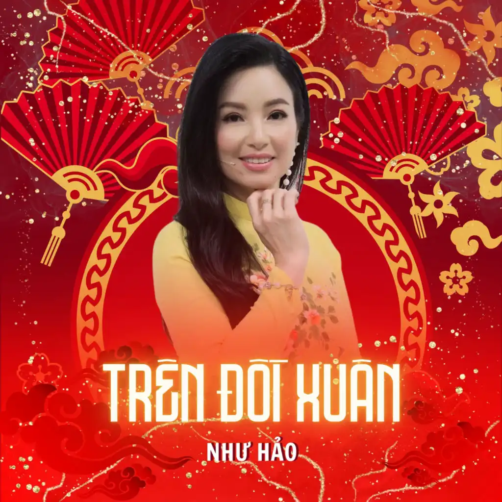 Như Hảo