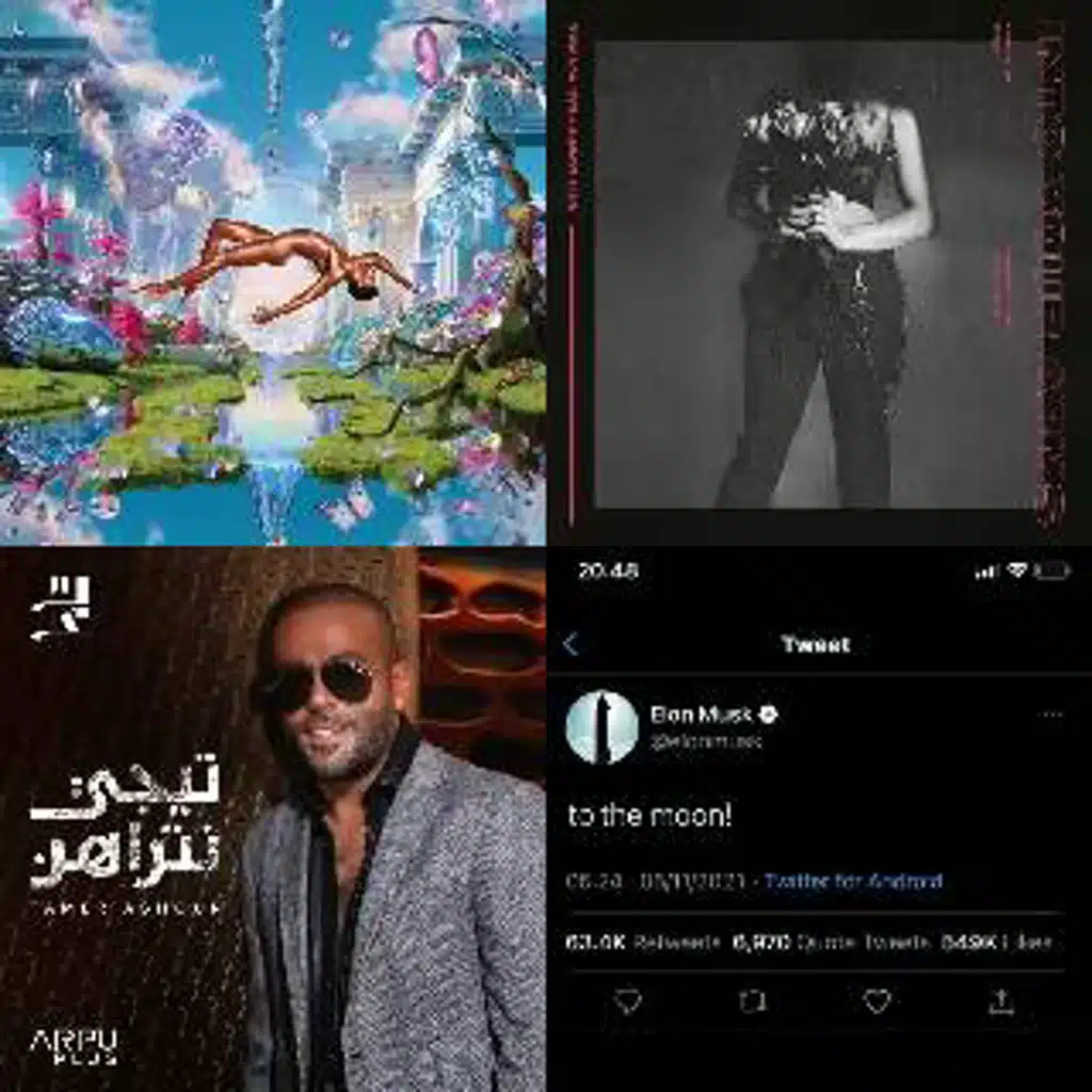 Spotify - Saved tracks