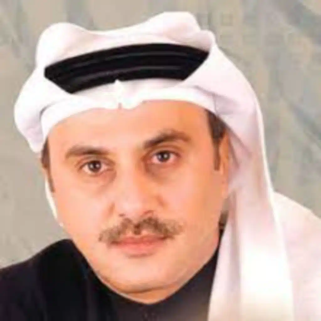 القاك مني