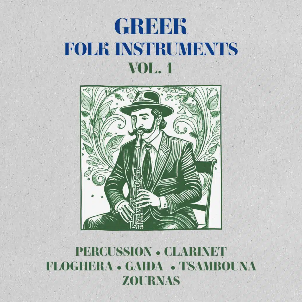 Greek Folk Instruments Vol. 1