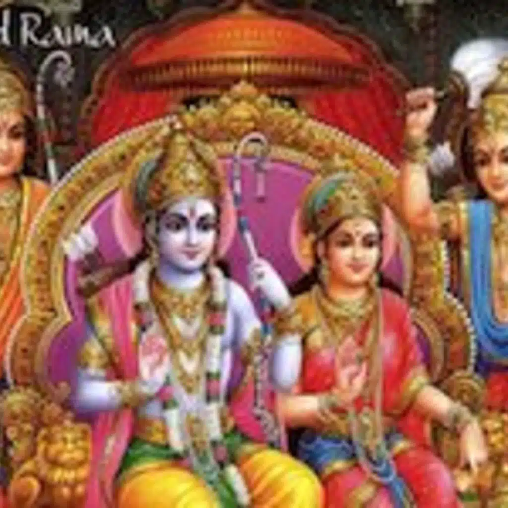 222 – Caminho das Índias