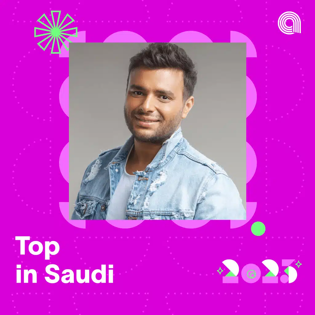 Top in Saudi 2023