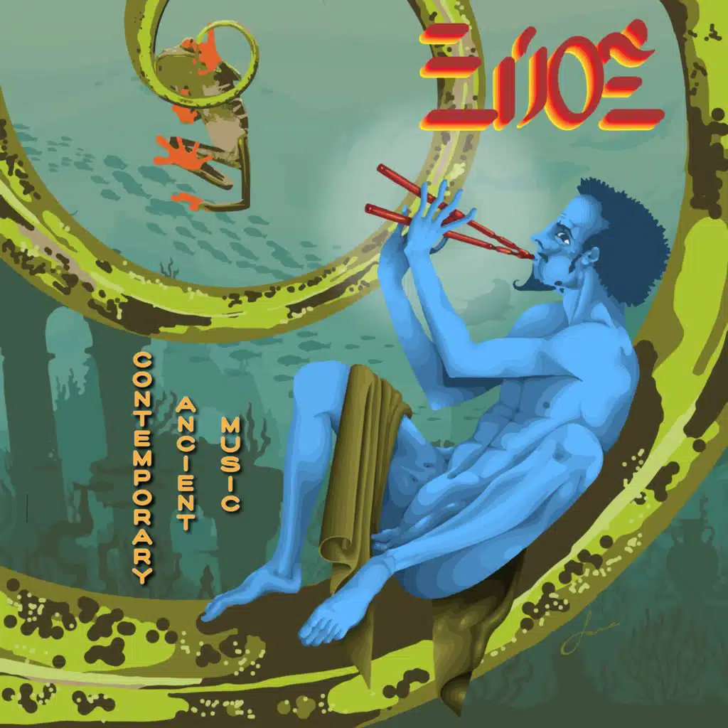Eüoe