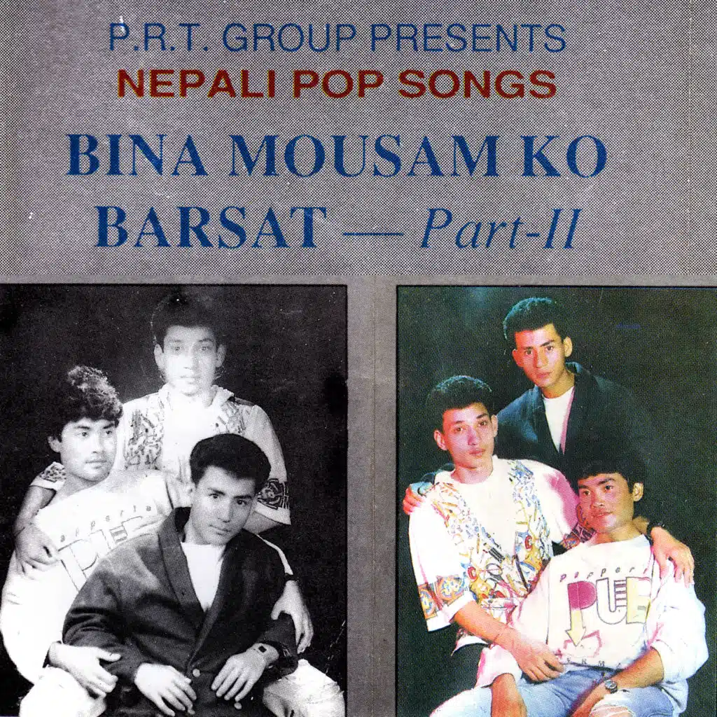 Bina Mausamko Barsat, Vol. 2