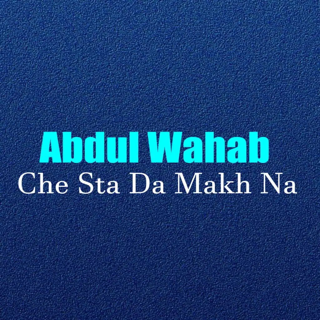 Che Sta Da Makh Na