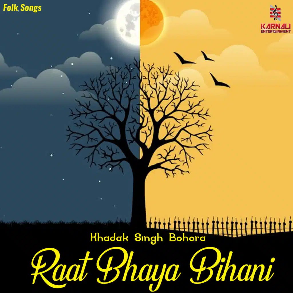 Khabar Pathai